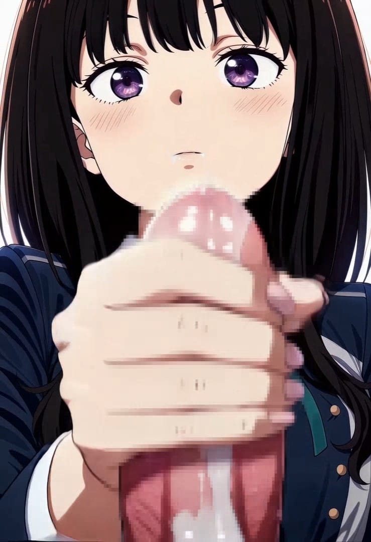 【エロアニメ】井ノ上たきなに見下されながら手コキされたいエロアニメ