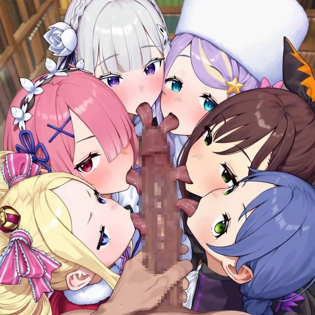 【エロアニメ】リゼロキャラ６人にち●ぽ舐めさせるエロアニメ